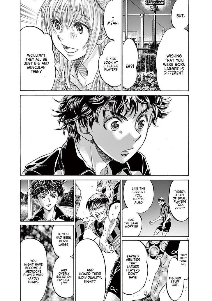 Ao Ashi, Chapter 213 image 05